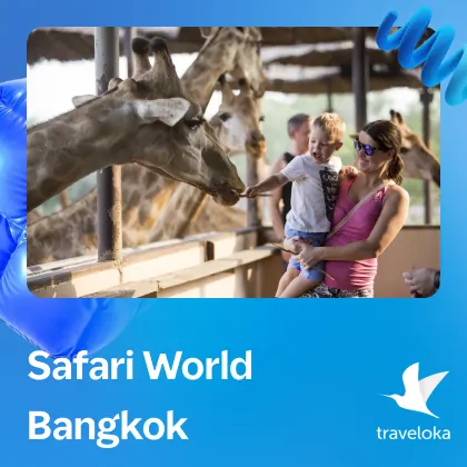 Safari World