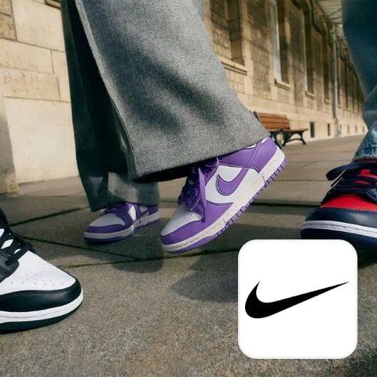 Nike SG
