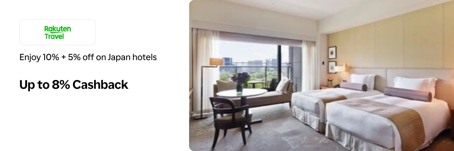 Rakuten Travel_2025-10-31_l1_travel_hero