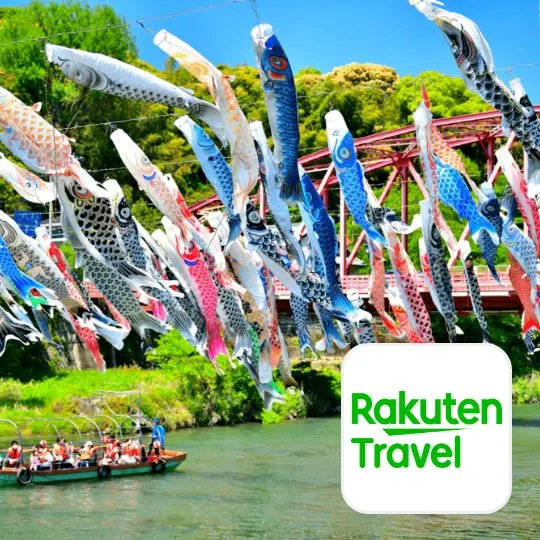 Rakuten Travel