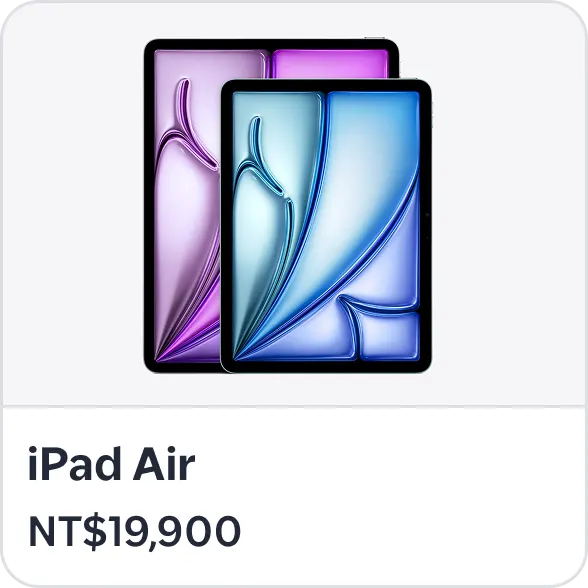iPad Air