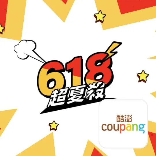 酷澎 (Coupang)