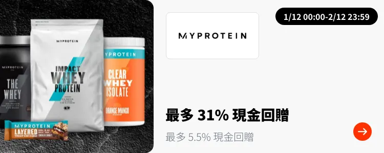 MyProtein_2024-12-01_plat_merchants