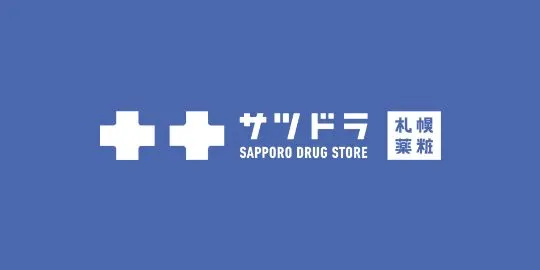 札幌藥妝 Sapporo Drug Store