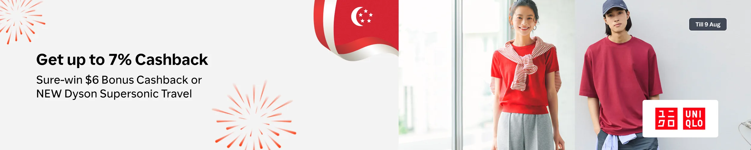 UNIQLO Dday 31 Jul- 5 Aug
