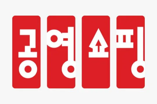 Merchant logo