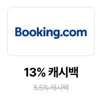 booking.com