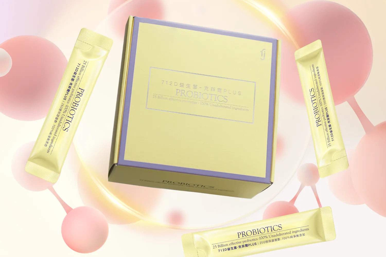 豐傑生醫 (Fengjie Biomedical) hero banner