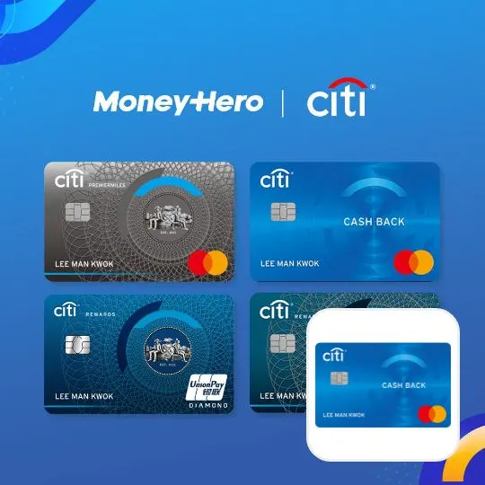 Citi Cashback信用卡優惠 by MoneyHero