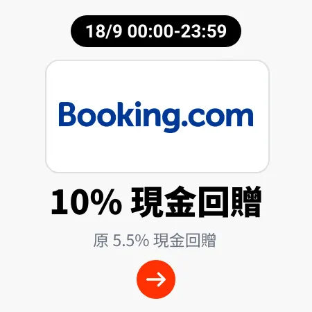 Booking.com_2024-09-18_[NEW] Travel - Master