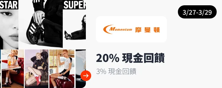 摩曼頓_2026-03-27_web_campaign_screen_marketing_asset_3
