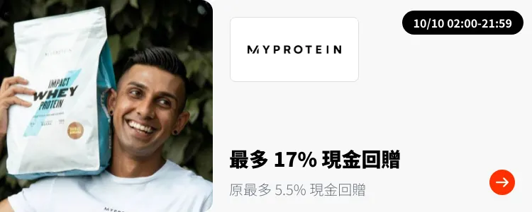 MyProtein_2024-10-10_plat_merchants