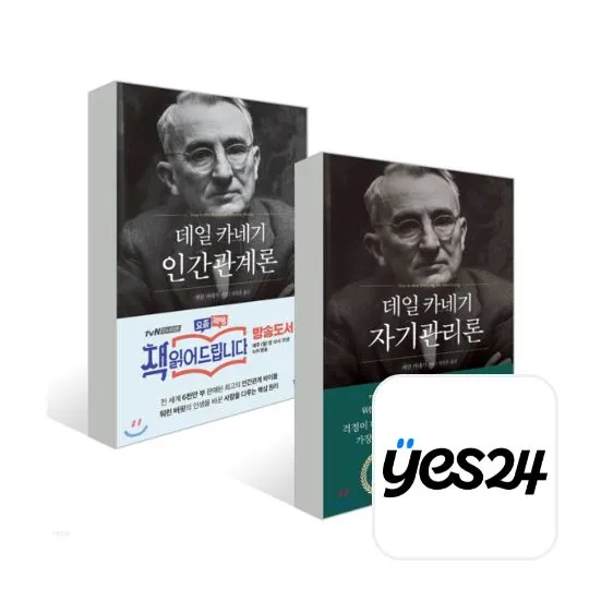 예스24 (Yes24)