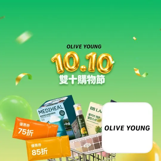 Olive Young