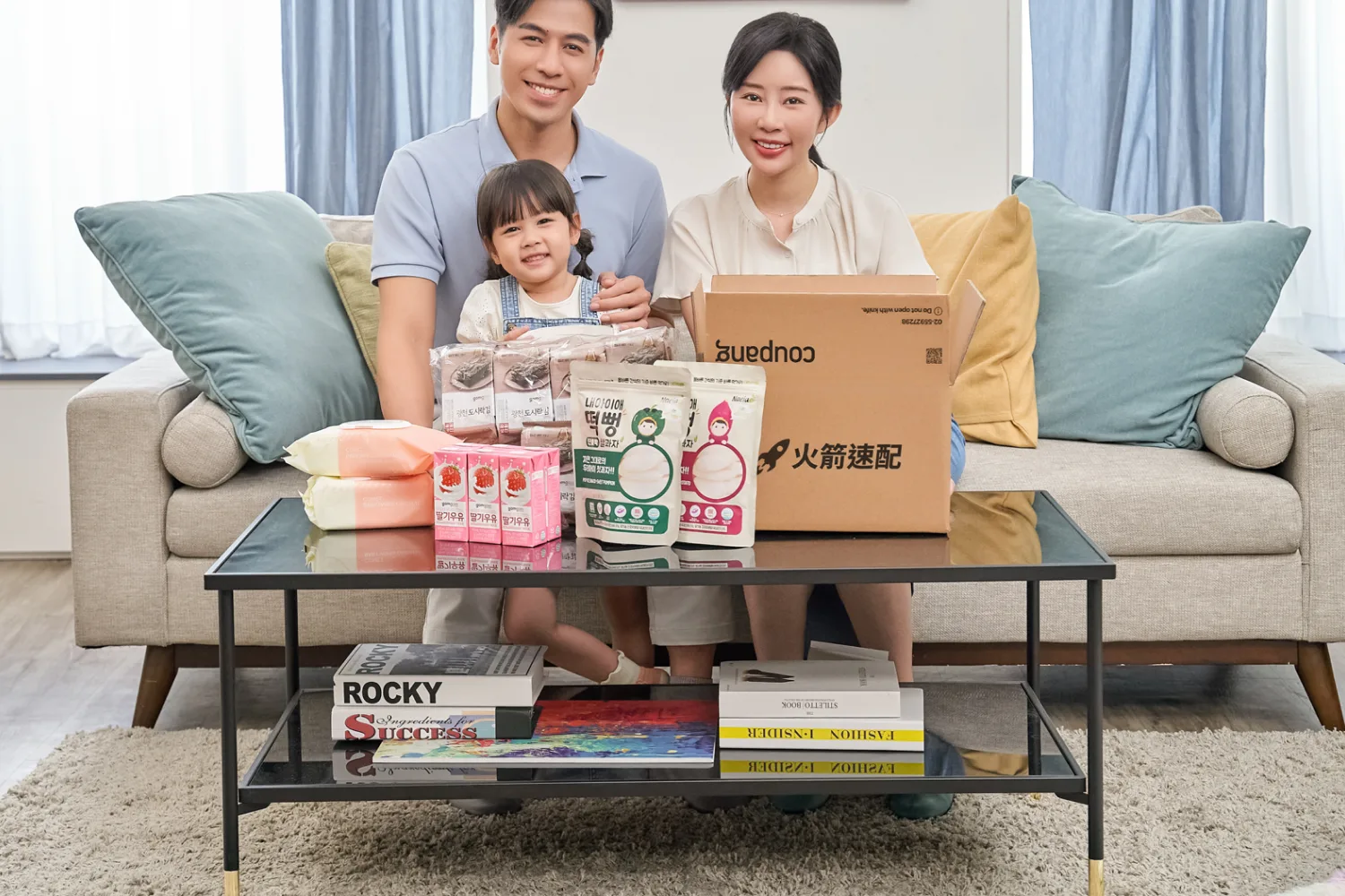 酷澎 (Coupang) hero banner