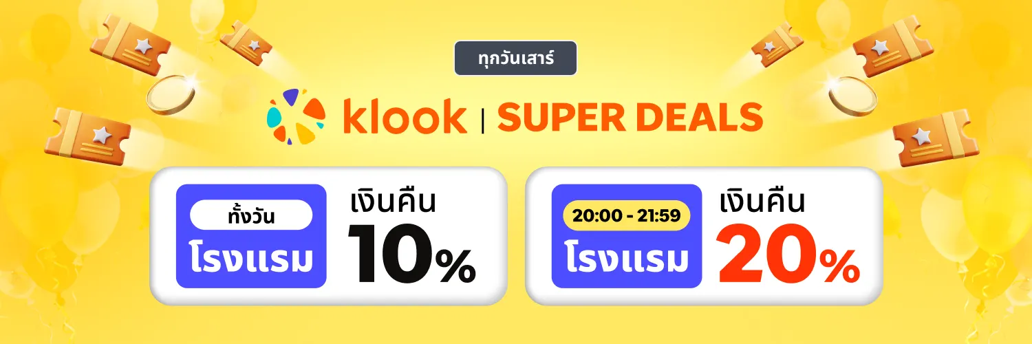 Klook Super Deals Sat 7 Mar app l1 travel