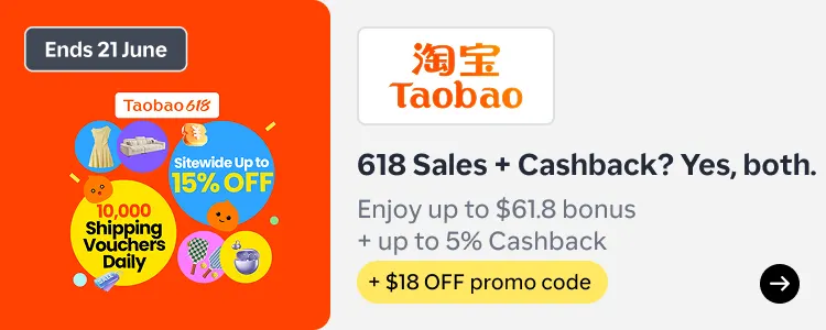0__16Jun_Taobao618