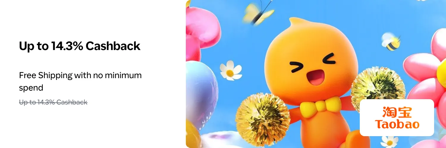 Taobao_2026-09-15_web_l1_marketplace_hero [DEAL-part1]