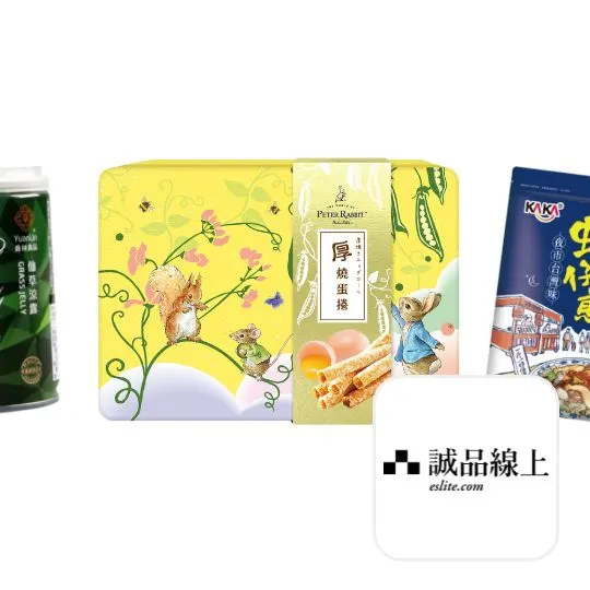 誠品線上 eslite.com