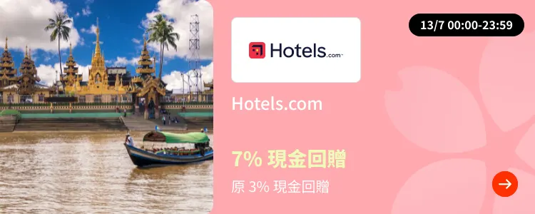 Hotels.com_2024-07-13_[NEW] Travel - Master