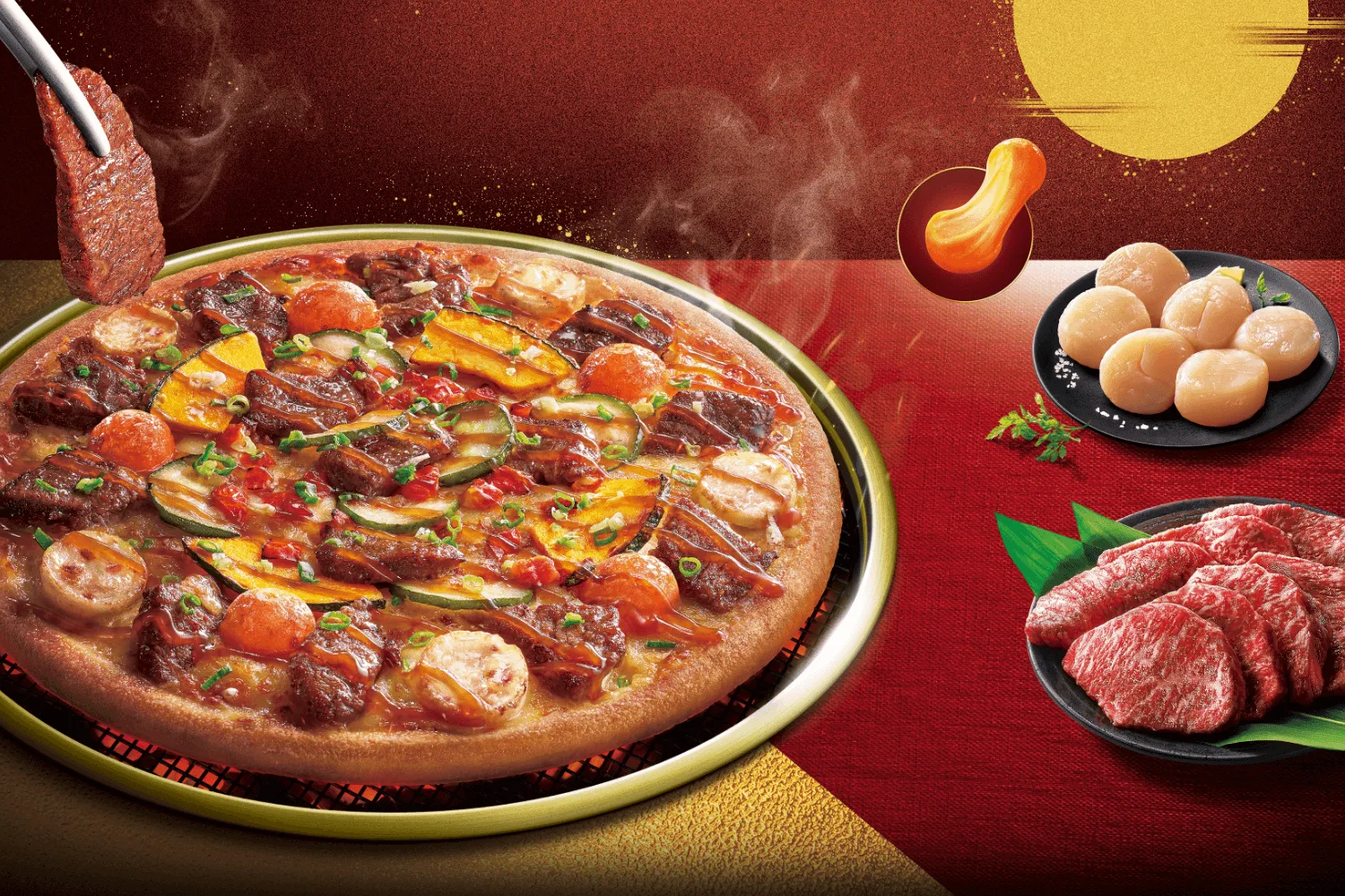 必勝客 (Pizza Hut) hero banner