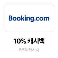 booking.com