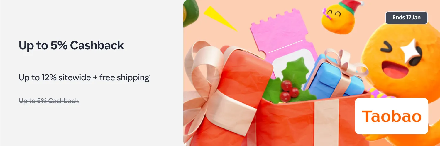 Taobao_2026-01-15_web_l1_marketplace_hero [DEAL-part1]