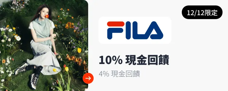 null_2025-12-12_web_campaign_screen_marketing_asset_3