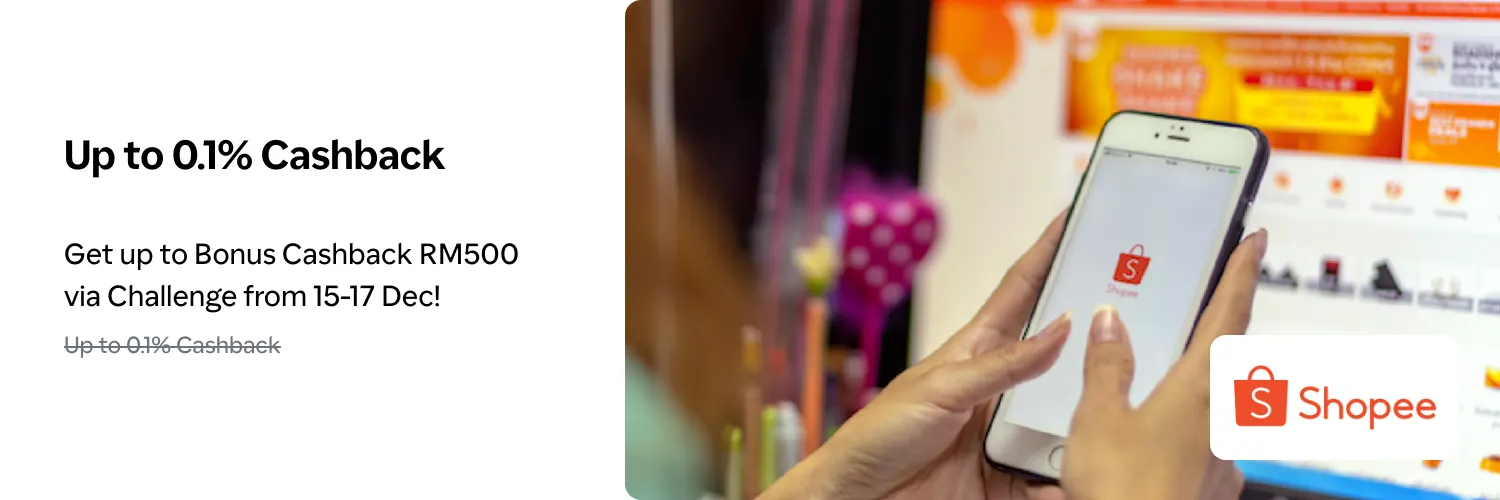 Shopee_2025-12-15_web_l1_marketplace_hero