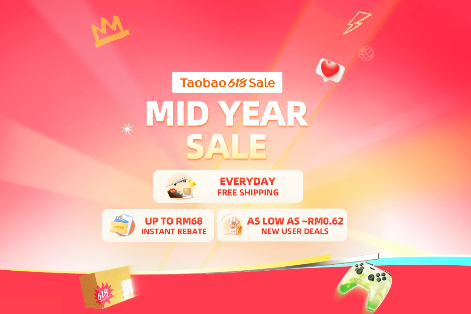 Taobao hero banner