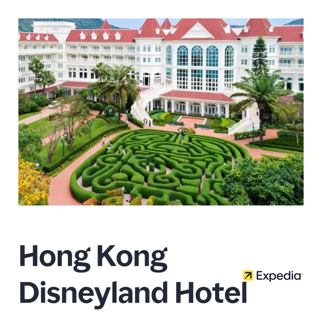 Hong Kong Disneyland Hotel