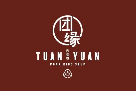 Tuan Yuan Pork Ribs Soup (Islandwide Delivery)