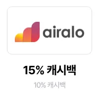 에어알로(airalo)_2024-10-31_promotion_banner_web