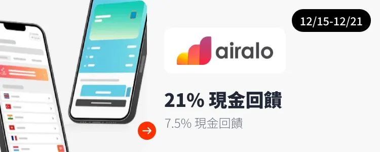 0072196_2025-12-14T16:00:00.000Z_zone_232