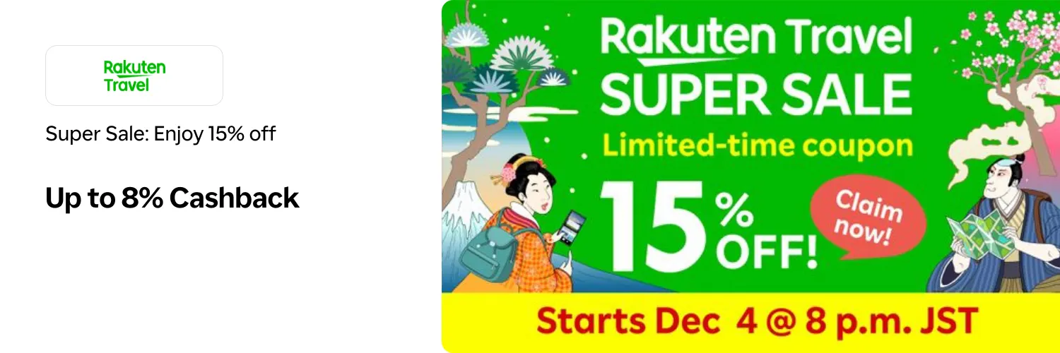 Rakuten Travel l1_travel_hero