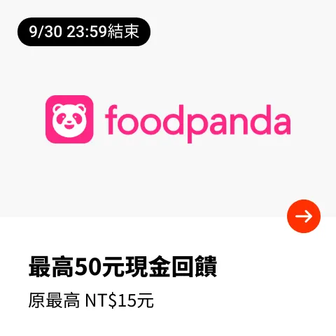 foodpanda_2024-09-22_web_top_deals_section