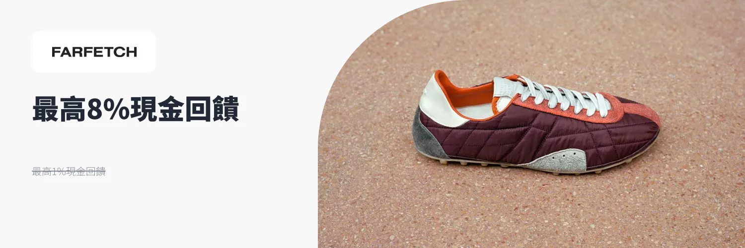 Farfetch_2025-11-15_web_l1_fashion_hero