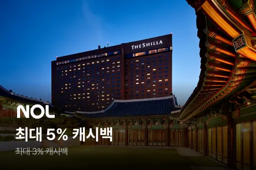 놀 (NOL)_2025-07-31_highlight_banner_web