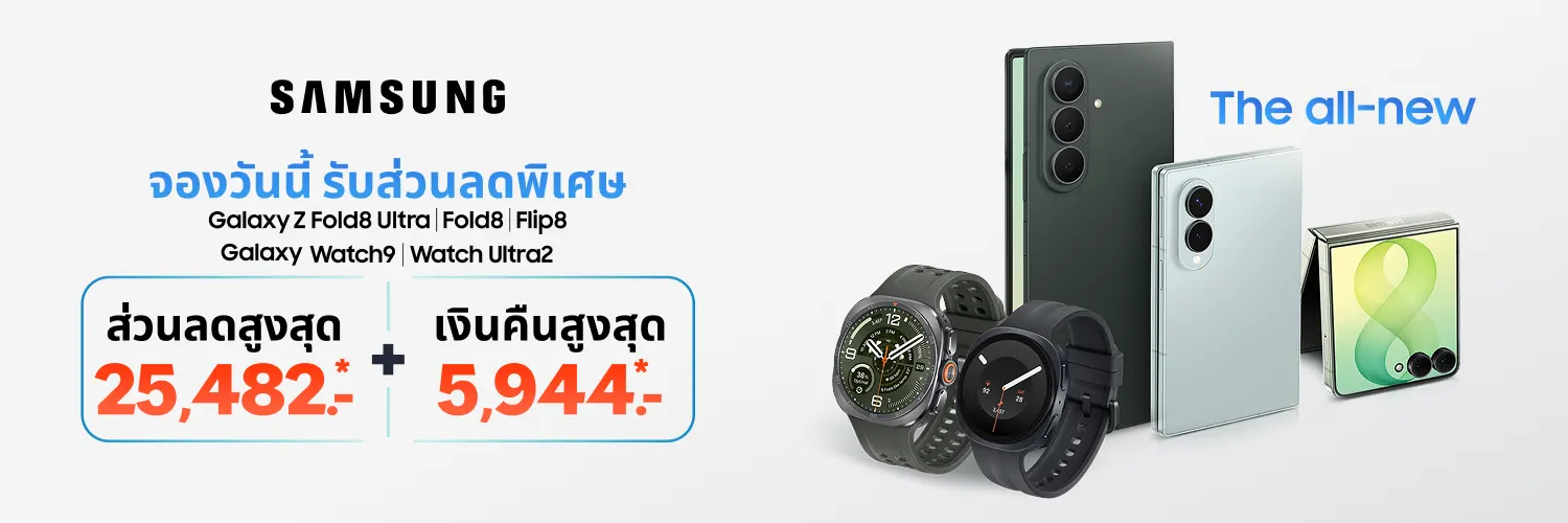 Samsung_2026-08-10_app_l1_electronics_hero