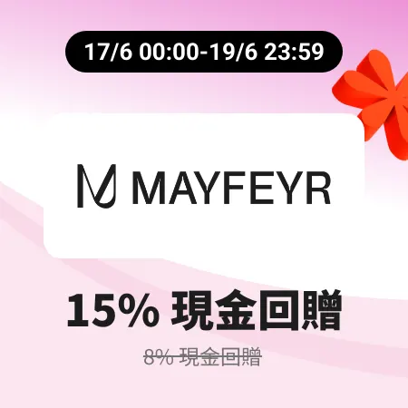 MAYFEYR_2026-06-17_web_campaign_screen_marketing_asset_3