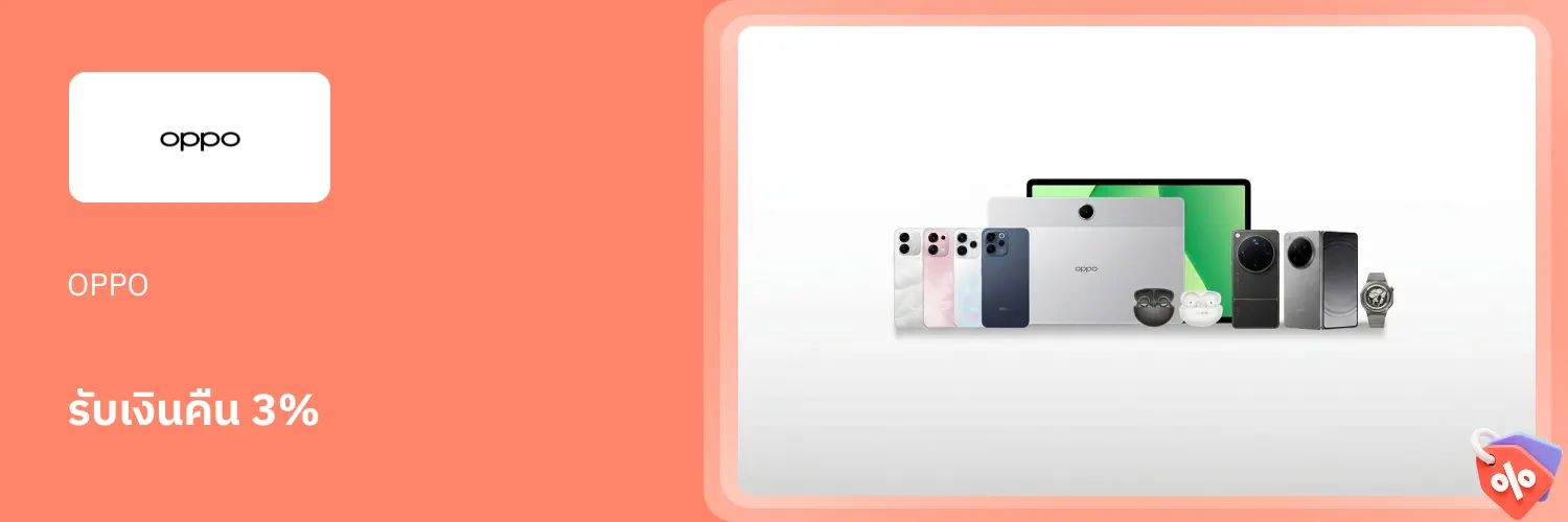 OPPO_2026-09-12_app_l1_electronics_hero