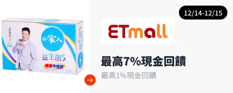 null_2025-12-14_web_campaign_screen_marketing_asset_3