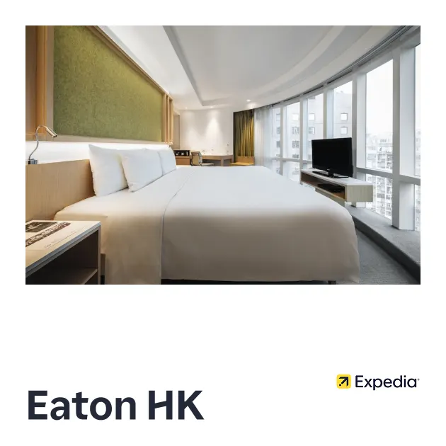 Eaton HK