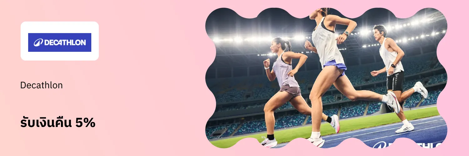 Decathlon_2026-05-03_app_l1_fashion_hero