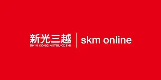 新光三越 (Skm online)
