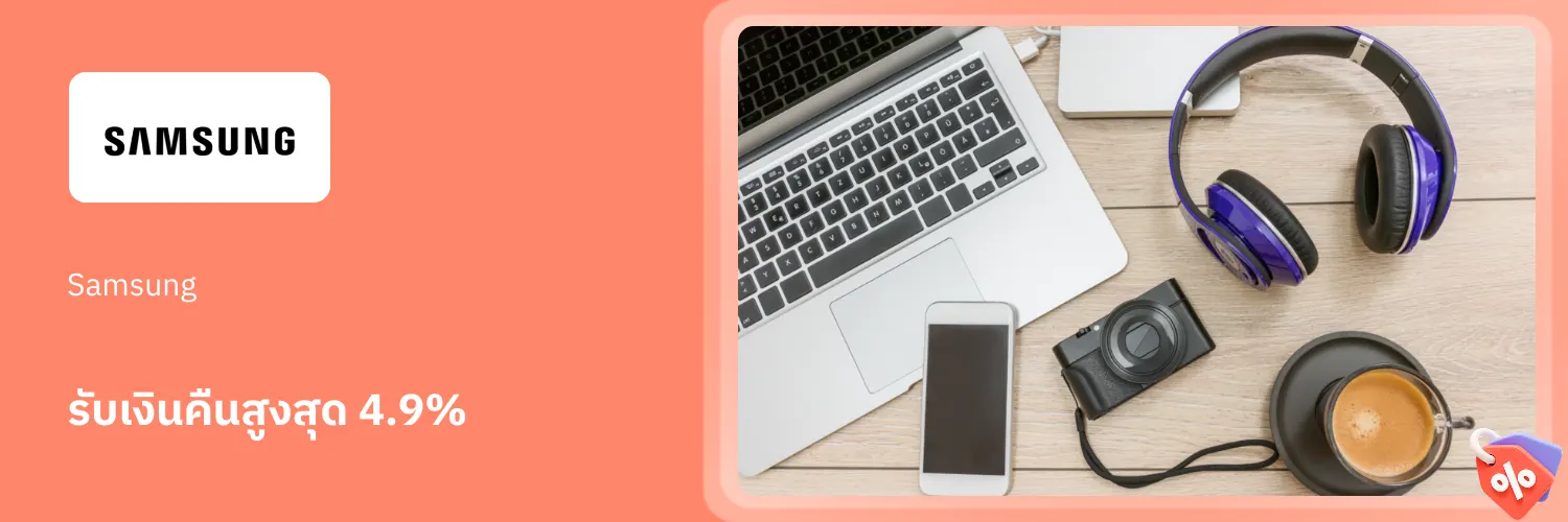 Samsung_2026-01-20_app_l1_electronics_hero