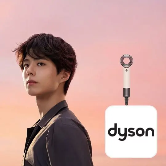Dyson