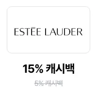 에스티 로더 (Estee Lauder)_2024-11-05_promotion_banner_web