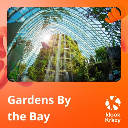 Garden by the bay