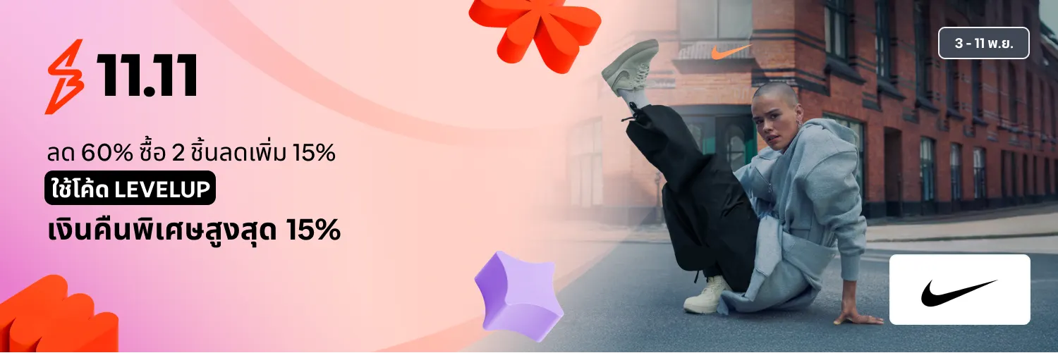 Nike_2025-11-03_app_l1_fashion_hero